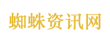 卫健委通报首批10起科研失信行为